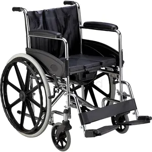 可折叠座椅可调轮椅高品质最佳价格移动折叠轮椅