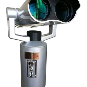 <span class=keywords><strong>Jumelles</strong></span> extérieures à pièces longue distance - Product Image 2