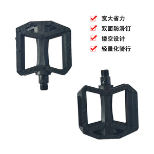 Pédales de vélo de montagne en plastique noir, plateforme large, axe en acier, légères, pour le cyclisme hors route - Product Image 1