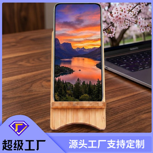 Natural Bamboo Phone Stand <b>Desk</b> Holder Portable Office Home Use Business Gift - Product Image 5