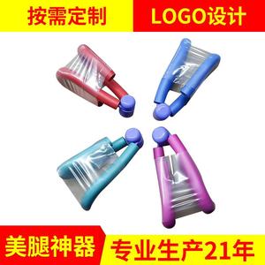 Manchons de protection en mousse pour guidons en plastique, protège-mains pour gymnastique, entraîneur intégré, portable pour adultes - Product Image 3