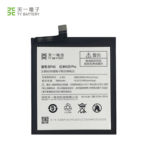 Batería Recargable Premium de Repuesto de 4000mAh BP41 <span class=keywords><strong>BP40</strong></span> para Teléfonos Móviles Xiaomi Redmi K20 Pro Mi 9T Pro Mi9T Redmi K20Pro - Product Image 3