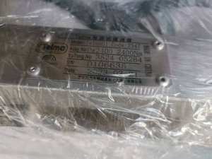 Retardador de freno para autobuses YU TONG DX2400, piezas del sistema de frenado para vehículos de pasajeros, código Telma01 2347, conjunto retardador 3524-05264, estator <span class=keywords><strong>Telma</strong></span> - Product Image 3