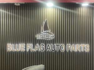 <span class=keywords><strong>BANDERA</strong></span> AZUL OEM 57705-4B010 Engranaje de dirección hidráulico de mano izquierda Nueva condición Auto parte para Hyundai H100 - Product Image 4