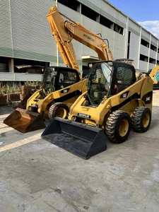 Retroexcavadora Caterpillar 246C Modelo 2022, Carga Nominal de 7 Toneladas, Motor Cummins, Maquinaria de Construcción Usada, Cargadora de Ruedas - Product Image 6