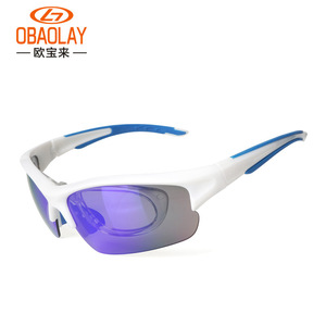 Gafas de Sol Deportivas OBAOLAY, Semi-Montura, Polarizadas, Resistentes al Viento, para Pesca, Ciclismo y Actividades al Aire Libre - Product Image 3