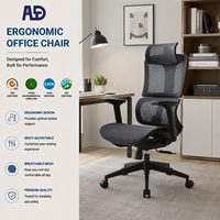 Chaise de bureau ergonomique en maille avec appui-tête réglable, support lombaire, accoudoirs 3D, pivotante, pour usage domestique ou professionnel, modèle moderne Pro