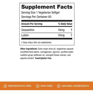 โรงงานผลิตแบบ OEM ODM ลูทีน ซีแซนทีน 60 แคปซูลนิ่ม ลูทีนและซีแซนทีน แคปซูลเสริมอาหารบำรุงสุขภาพดวงตา - Product Image 2