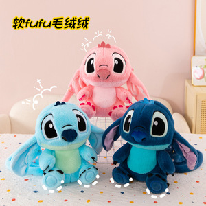 Desain Super ransel boneka lembut jahitan lucu tokoh Anime mewah hadiah anak ransel boneka mewah untuk anak-anak - Product Image 6