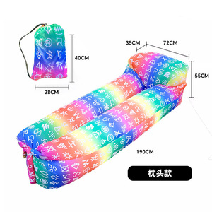 Air <b>Sofa</b> Folding Portable Air Bed Outdoor Camping Lazy <b>Sofa</b> Mattress 0.8kg Lightweight Quick <b>Inflatable</b> Travel Sleeping Pad - Product Image 5