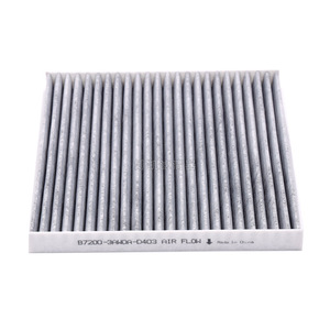 Filtre de climatisation Nissan 27277-1HKOB, filtre d'habitacle au charbon actif pour Sunny March 220x205x20 mm - Product Image 2
