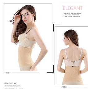 Faja Reductora de Cintura para Mujer, Control de Abdomen, Compresión, Moldeadora, Entrenador de Cintura, Prenda Moldeadora - Product Image 4