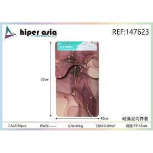 Venta al por mayor de 73x43cm Alfombra decorativa para el suelo Alfombra Diseño de interiores para el hogar Suministro de felpudo - Product Image 1