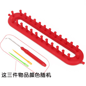 Juego de telar de punto largo <span class=keywords><strong>para</strong></span> manualidades caseras, ideal <span class=keywords><strong>para</strong></span> hacer gorros, bufandas, chales, suéteres, calcetines y mantas - Product Image 5