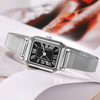 Montre élégante pour étudiante à cadran rectangulaire rétro, montre à quartz pour femme haut de gamme avec bracelet en maille d'alliage, vente en gros disponible