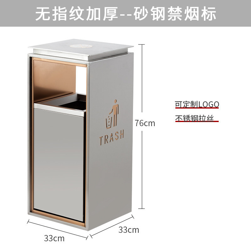 Large thickened stainless steel solid steel top non-smoking anti