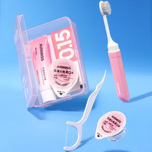 7件牙科正畸护理套件口腔护理套件工具便携式牙刷清洁卫生套件