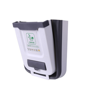 <b>Wall</b> <b>Mounted</b> Trash Can Foldable Cabinet Door Kitchen Waste <b>Bin</b> No Drill Indoor <b>Storage</b> Rotating Design - Product Image 1