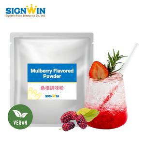 Poudre aromatisée au mûrier végétalienne OEM/ODM, goût aigre-doux, emballage en sachet aluminium pour les boutiques de boissons - Product Image 1