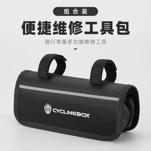 Kit de réparation de vélo Cyclingbox avec pompe, leviers de pneu et multi-outils pour l'entretien du vélo - Product Image 4