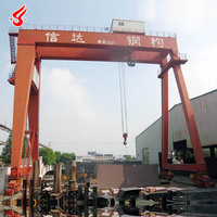 Grue portique à double poutre de type MG(A) à haute efficacité, robuste, de 50, 100, 200 et 800 tonnes, avec chariot électrique