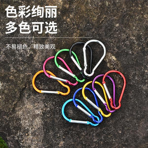 Mosquetón de Aleación de Aluminio con Forma de Bombilla, Capacidad de Carga de 5 kg, Clip para Botella de Agua, Accesorio Universal para Exteriores AXL - Product Image 2