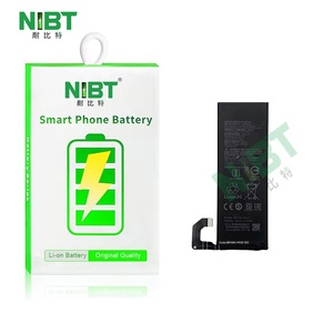 Batterie de téléphone portable au lithium NIBT Wholesale BM4N 4.40V 4780mAh 16.6Wh pour <span class=keywords><strong>XIAOMI10</strong></span> 5G/10S - Product Image 3