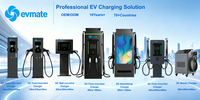 Station de recharge rapide pour véhicules électriques de type split 720 kW, partage dynamique de puissance, chargeur EV multi-protocoles, chargeur commercial OCPP