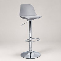 Tabouret de bar moderne en plastique gris avec dossier incurvé, hauteur réglable, base pivotante chromée pour îlot de cuisine
