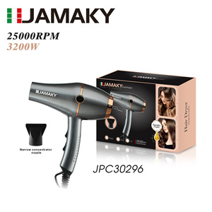 Secador de Pelo JAMAKY 25000 RPM 3200W de Alta Velocidad Eléctrico para Uso Doméstico y en Salón - Product Image 1