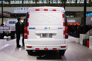 Nouveaux véhicules DFSK Euro 6 certifiés CEE, camions 100 % électriques Dongfeng Motor LHD EC35 avec caméra arrière à vendre - Product Image 5