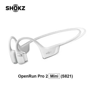 หูฟัง Shokz OpenRun Pro 2 MINI S821 แบบเปิดหู หูฟังแบบส่งเสียงผ่านกระดูก สำหรับเล่นกีฬา บลูทูธ 5.3 มาตรฐาน IP55 ป้องกันเหงื่อ - Product Image 3
