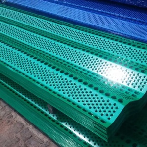 Perforated Mesh Aluminium Windbreak <b>Panels</b> for Outdoor Protection - Product Image 4