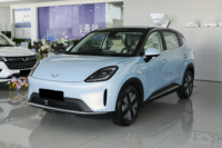 Voiture d'occasion en bon état Wuling Bingo S Édition Premium 2025 Électrique Turbo Sièges en Cuir R16 Conduite à Gauche Exportation