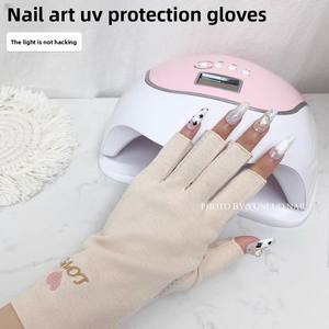 Gants anti-brûlures pour ongles style japonais Outil spécial de protection UV mignon pour salon Lampe UV noire Nouveau modèle Internet Celebrity Favorite - Product Image 2