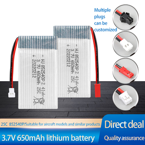 공장 rc quadcopter 리 이온 폴리머 셀 3.7V 650mAh 852540 플라스틱 모델 비행기 전투기 장난감 비행기 무인 항공기 배터리 - Product Image 2