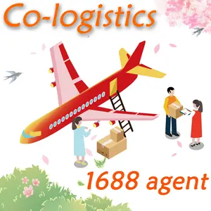 Воздушная перевозка грузов, экспресс-доставка из Китая в армнию от двери до двери