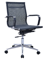 Chaise de bureau réglable (en hauteur), pivotante, dossier haut, en maille, mobilier de bureau, mobilier de direction, chaise de réunion