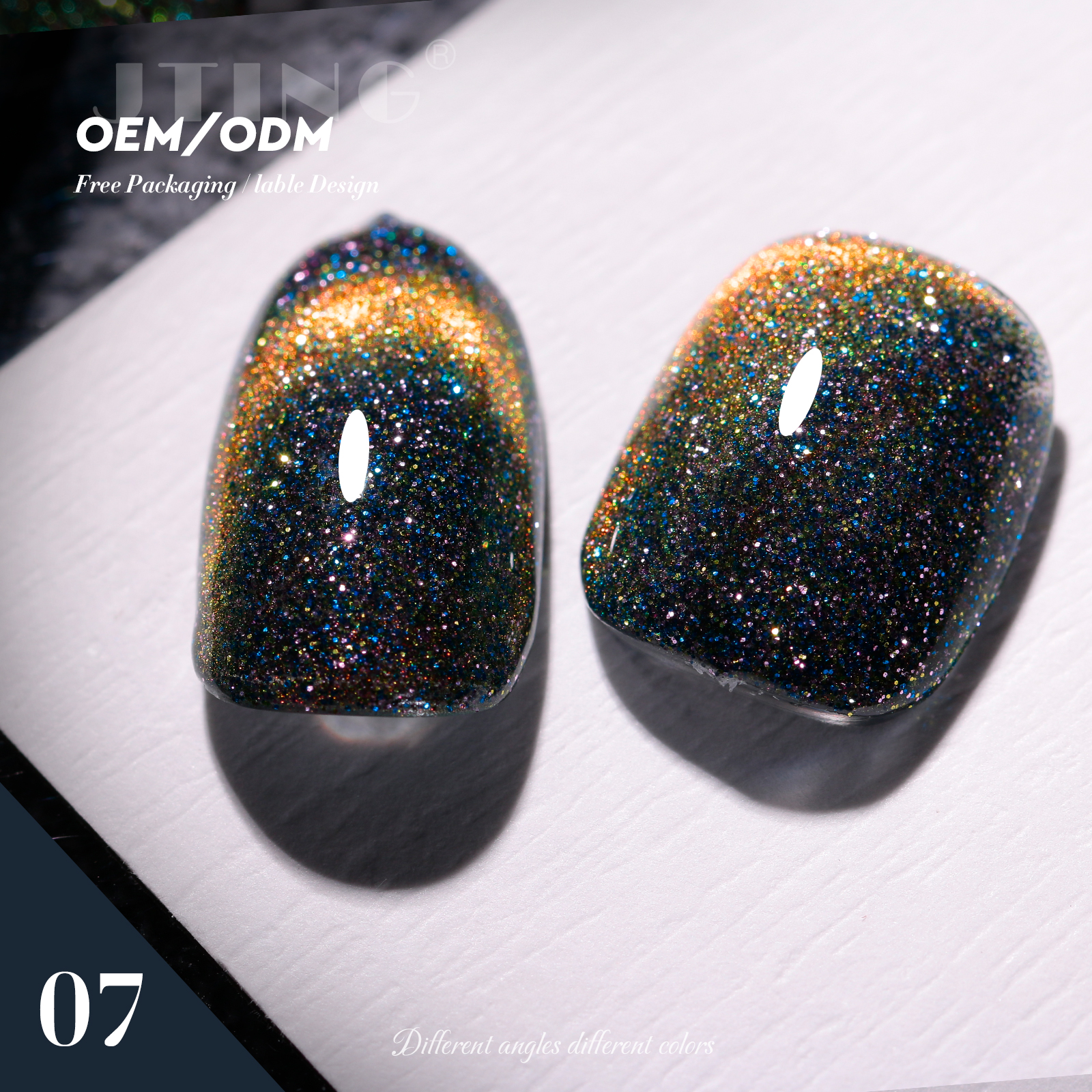 #07 Dream quicksand cat eye gel