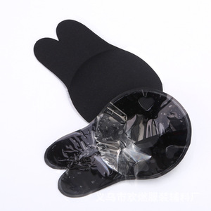 Reusable Push up Invisible <strong>Nipple</strong> Cover Strapless Lift Bra Silicone Rabbit <strong>Shape</strong> <strong>Nipple</strong> Stickers <strong>Nipple</strong> Stickers - Product Image 3