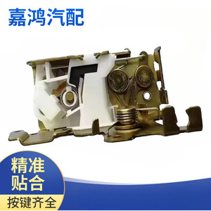 Mercedes-Benz Door Lock 9017301135 Anti-Theft For <b>Car</b> <b>Interior</b> Replacement - Product Image 3