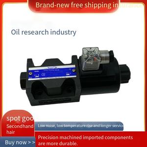 Youyan DSG-03-3c2-D24-N1-503c3/3c4/3c60/2b2/2b3 Solénoïde A240 - Product Image 2