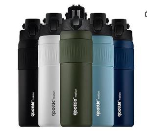 Manchon de protection antidérapant en silicone de qualité alimentaire pour bouteilles d'eau - Product Image 1