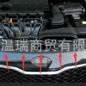 Kia Hood <b>Rubber</b> Sealing <b>Strip</b> 86357-2T000 Black With Screws For K5 Optima Replacement Repair - Product Image 3