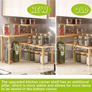 Wooden <b>Corner</b> Shelf 3 Tier Adjustable Spice Rack <b>Storage</b> <b>Unit</b> For Kitchen Home Use - Product Image 4