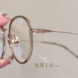 Monturas de Gafas Redondas de Titanio Puro Danyang para Mujer, Montura Completa, Lentes de Plástico Ligero - Product Image 3