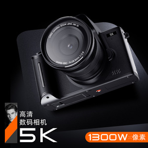 กล้องมิเรอร์เลส D90 เซ็นเซอร์ CMOS 5K หน้าจอสัมผัส กล้องเดินทาง กล้องสำหรับนักเรียน ระดับเริ่มต้น ความละเอียดสูง ซูมดิจิตอล - Product Image 5