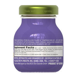 น้ำพรุนออร์แกนิก 100% ยี่ห้อจอร์เจีย น้ำพรุนเข้มข้นออร์แกนิกธรรมชาติ บรรจุขวดขนาด 70 กรัม - Product Image 2