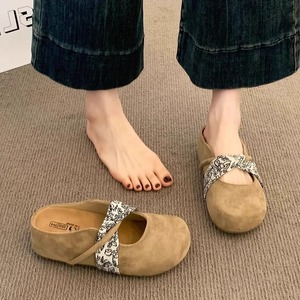 Mules pour femmes en cuir, version à talonnette interne, bout fermé, dessus en <span class=keywords><strong>nubuck</strong></span>, semelle extérieure en caoutchouc, doublure en microfibre, à enfiler - Product Image 1
