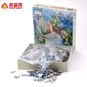 Fountain factory custom paperboard Puzzle brain Teaser Mini 1000 Pieces adult Puzzle - Product Image 3
